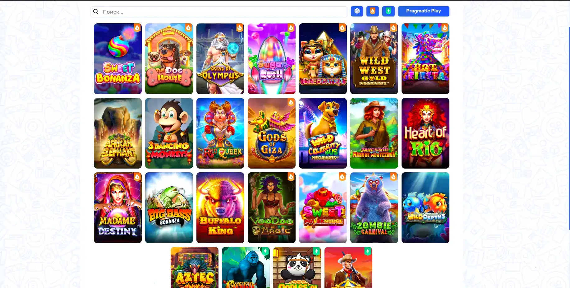 Процесс верификации и вывода средств в казино Комета